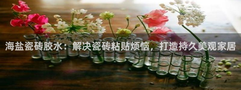 杏鑫平台正规吗可信吗