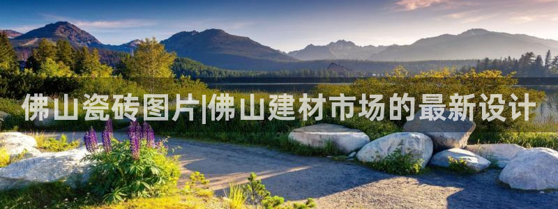杏鑫娱乐官网