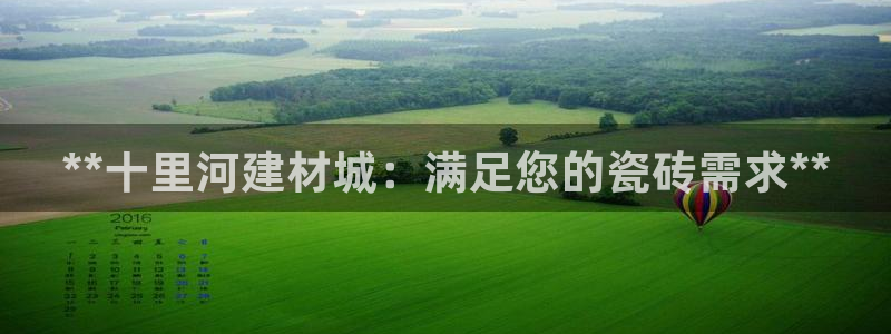 杏鑫平台是黑平台吗知乎