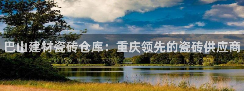 杏鑫平台怎么样黑钱吗是真的吗还是假的