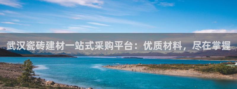 杏鑫娱乐平台测速