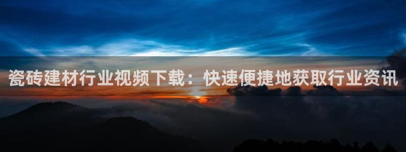 杏鑫平台代理注册要钱吗