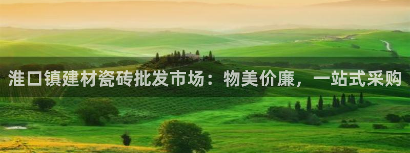 杏鑫平台平台娱乐怎么样