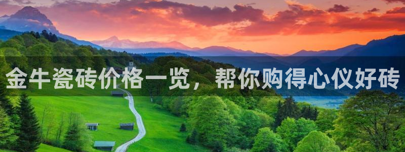 杏鑫平台线路测速