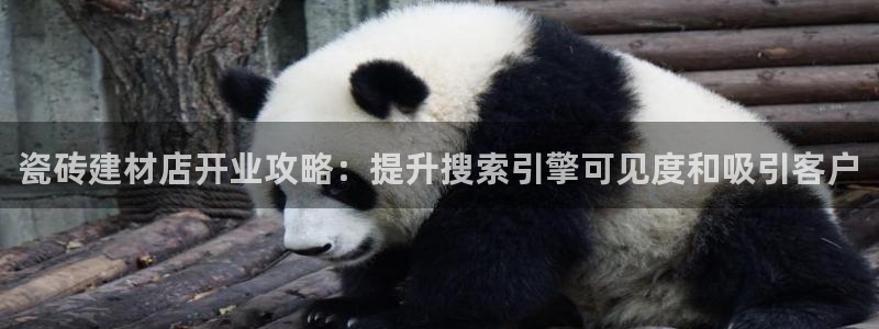 杏鑫平台代理注册登录不了怎么办呀