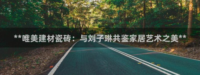 杏鑫注册