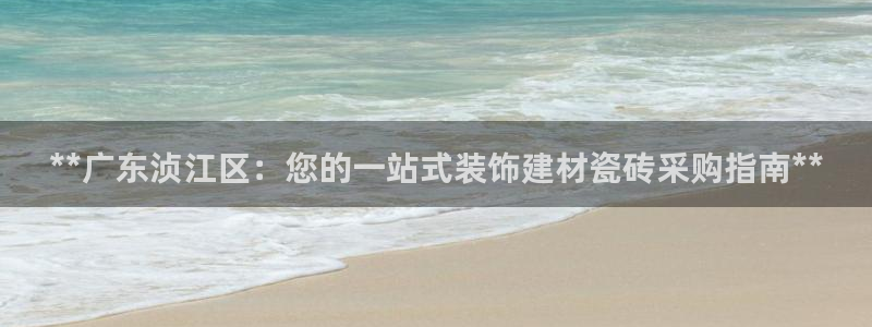杏鑫主管