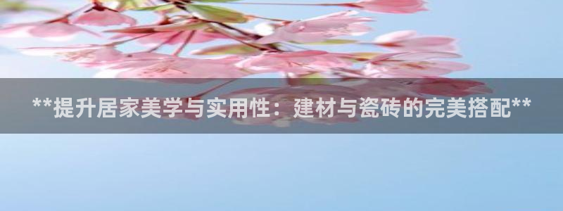 杏鑫注册登录