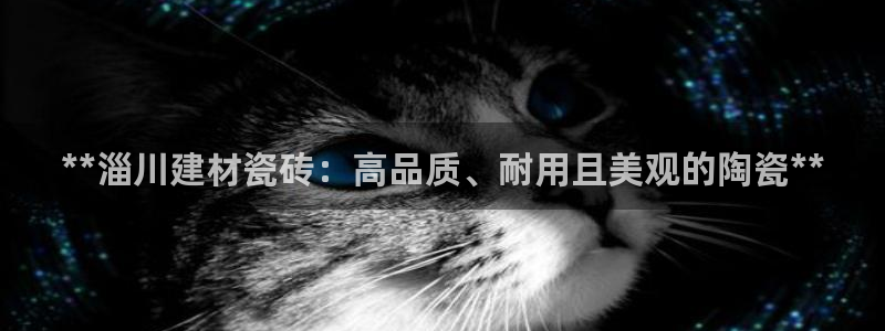 杏鑫注册登录代理