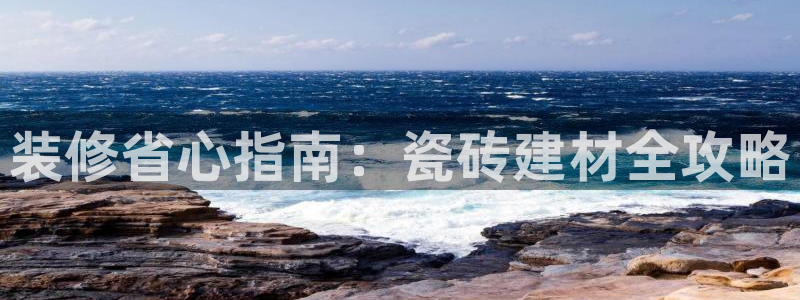 杏鑫平台代理注册多少钱啊