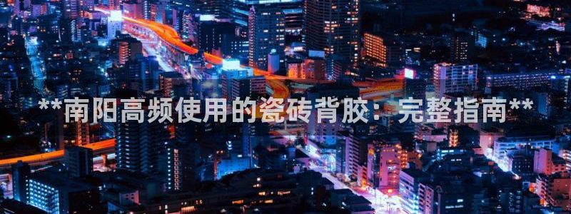 杏鑫娱乐多少年了
