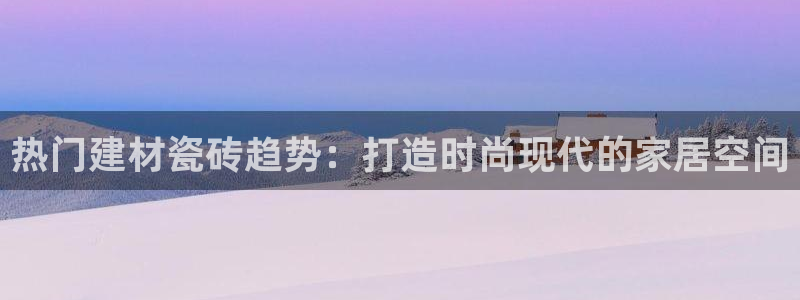 杏鑫平台代理注册登录不了怎么办呀