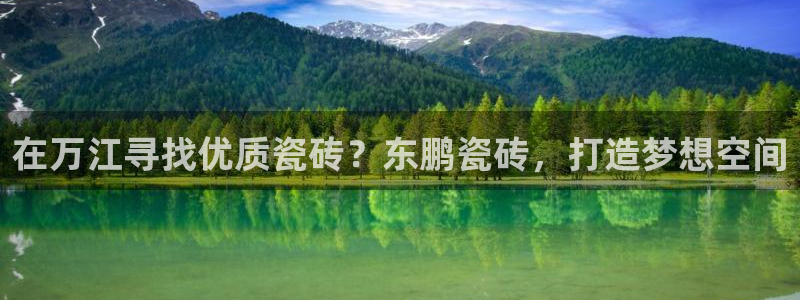 杏鑫平台代理注册多少钱一个