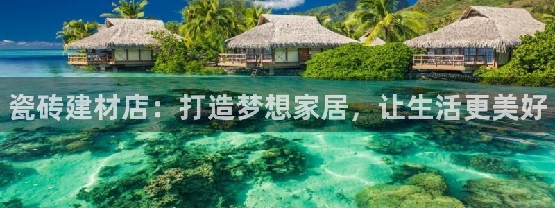 杏鑫平台怎么样知乎