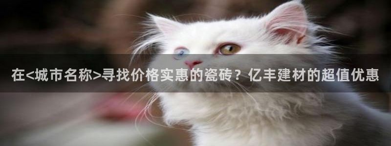 杏鑫注册登录网址是多少