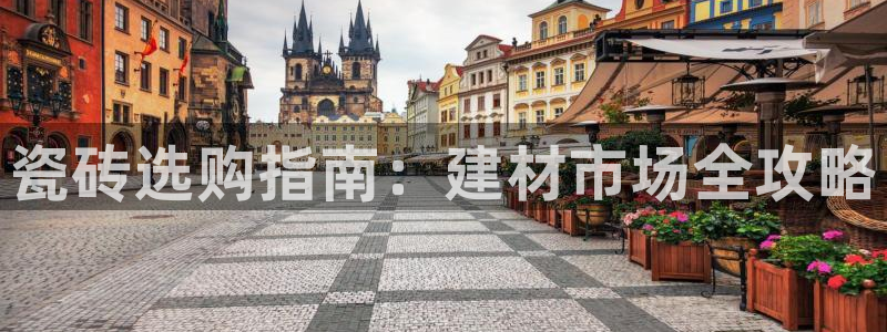 杏鑫平台怎么样黑钱吗是真的吗