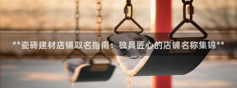 杏鑫平台代理注册登录不了怎么办呀苹果