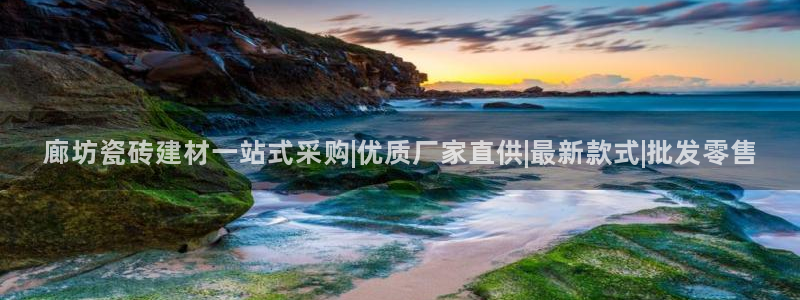 杏鑫注册平台官方网站入口