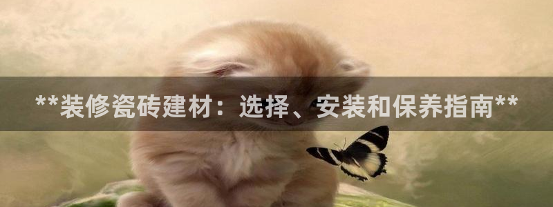 杏鑫平台怎么样黑钱吗是真的吗吗