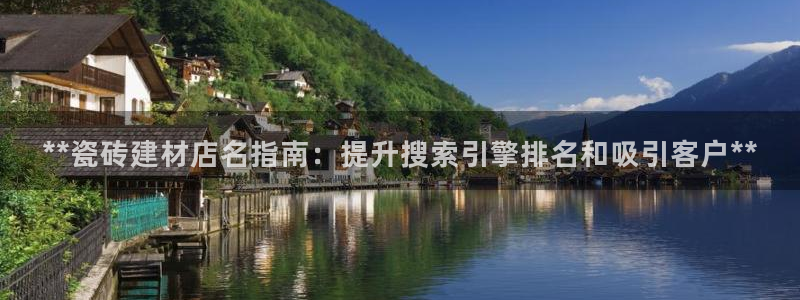 杏鑫平台平台娱乐