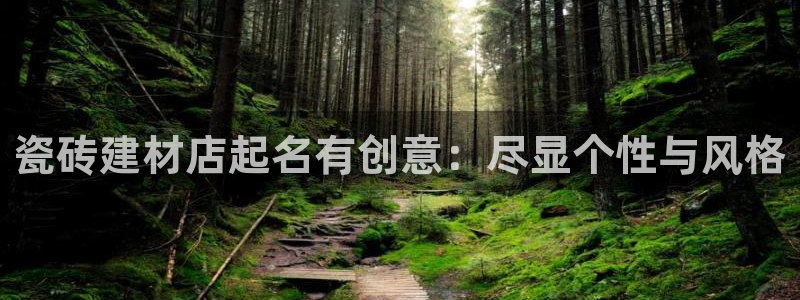 杏鑫平台登录地址
