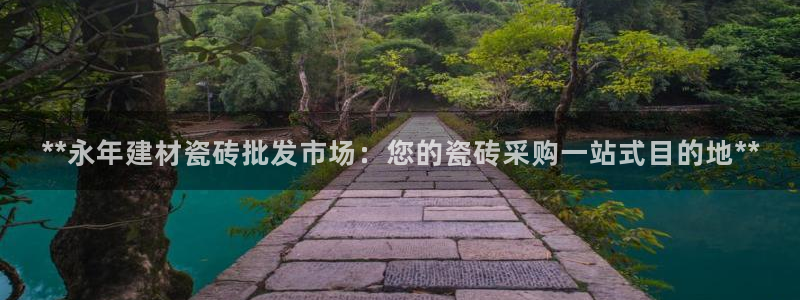 杏鑫平台登录地址