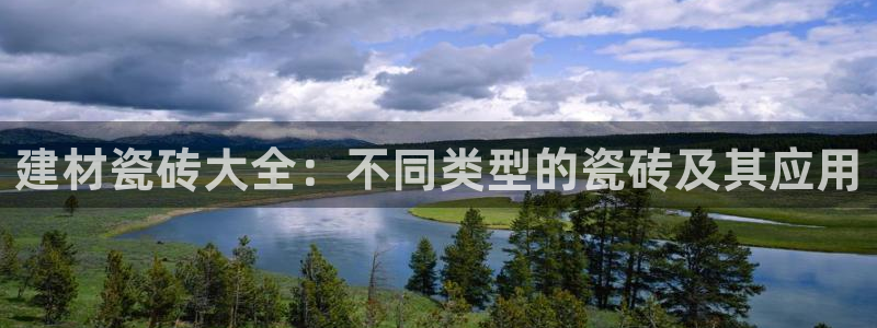 杏鑫娱乐-官方网站