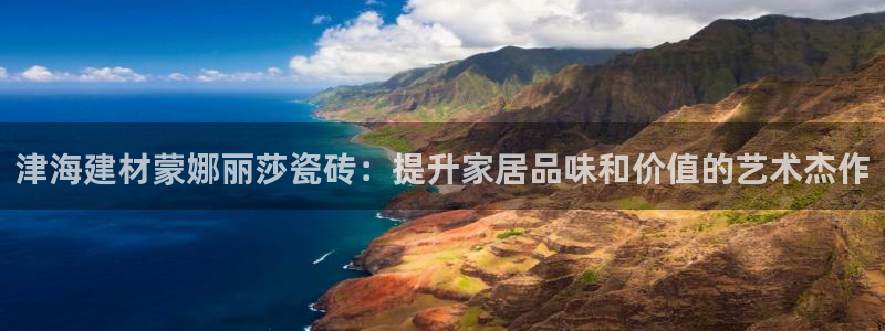 杏鑫官方平台怎么样啊