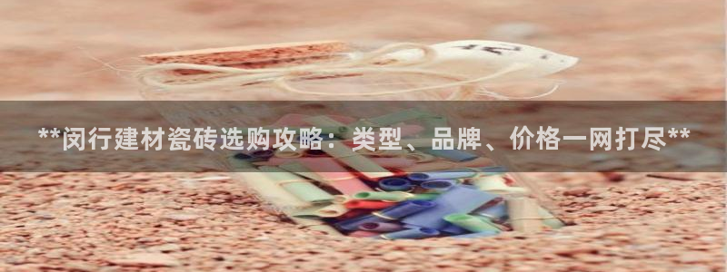 杏鑫平台代理注册多少钱一年