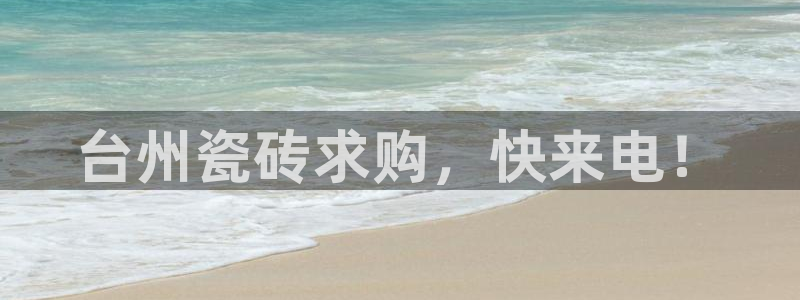 杏鑫娱乐官方网站客户端
