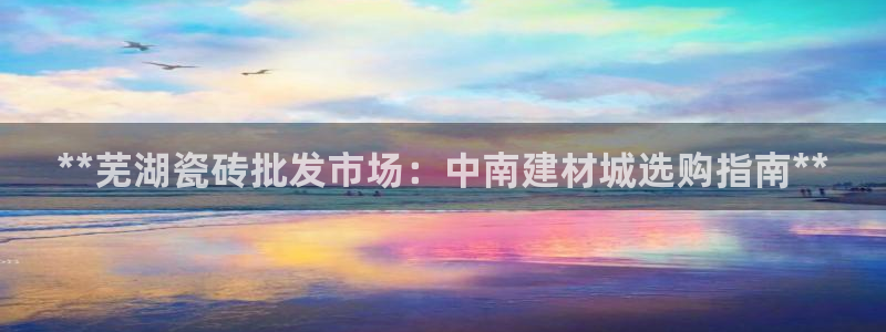 杏鑫娱乐平台登录