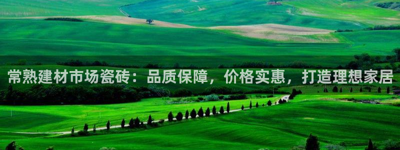 杏鑫平台是黑平台吗是真的吗