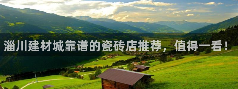 杏鑫娱乐测速