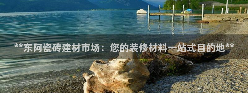杏鑫娱乐怎么样