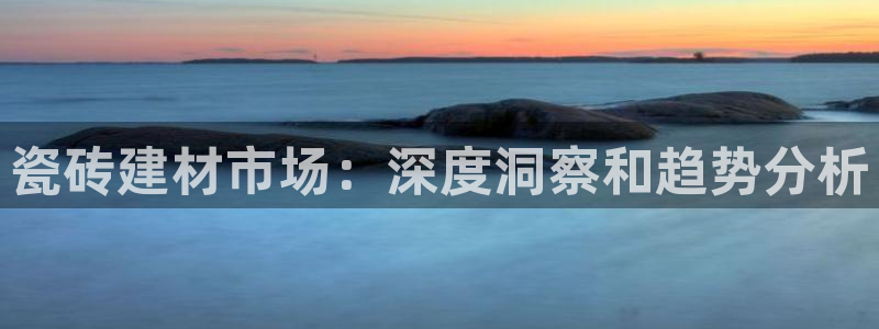 杏鑫平台代理注册要钱吗