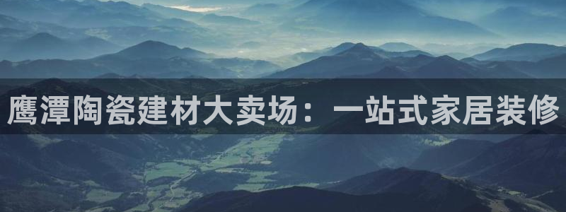 杏鑫平台待遇
