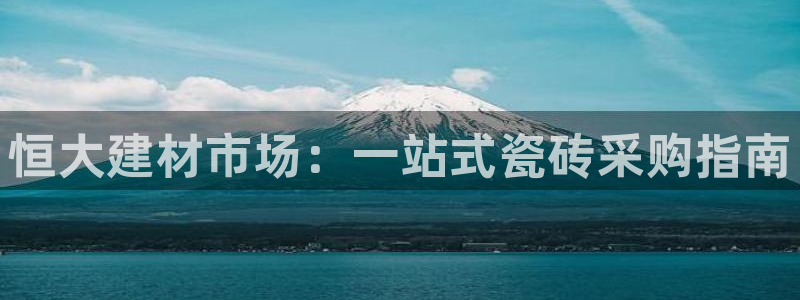 杏鑫平台在线注册怎么注册