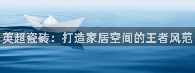 杏鑫官方平台怎么样啊安全吗