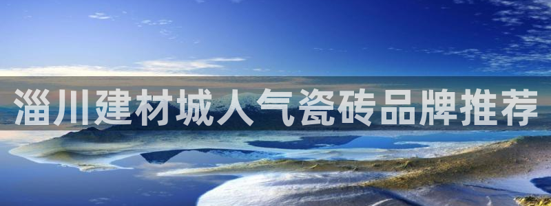 杏鑫平台招商电话号码是多少