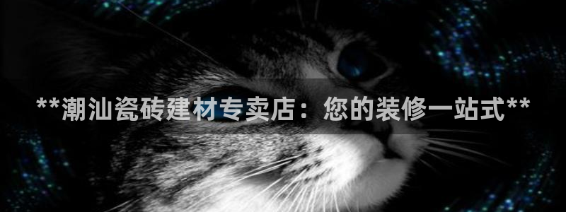 杏鑫平台怎么样黑钱吗安全吗