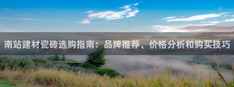 杏鑫平台怎么样黑钱吗安全吗是真的吗