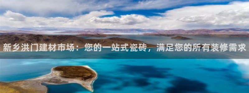 杏鑫平台怎么样黑钱吗是真的吗知乎