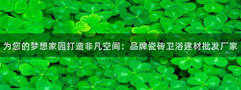 杏鑫娱乐是真的吗知乎