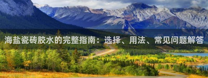 杏鑫娱乐官方网站客户端下载