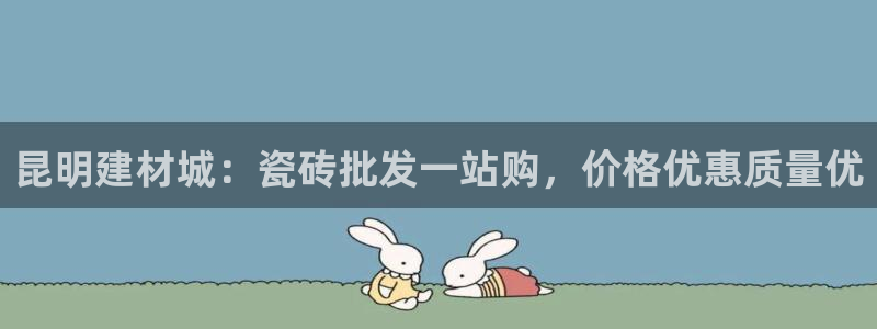 杏鑫平台号7O777