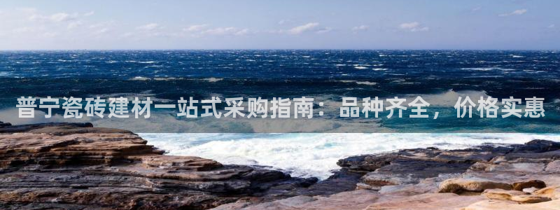 杏鑫平台招商电话号码查询