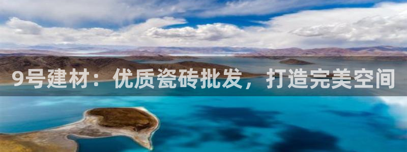 杏鑫娱乐怎么样