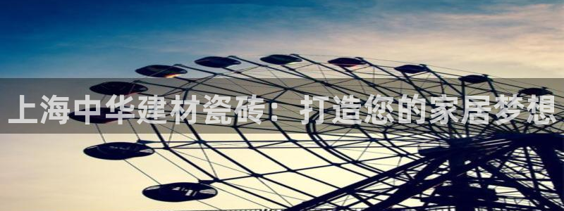 杏鑫娱乐官方网站客户端登录