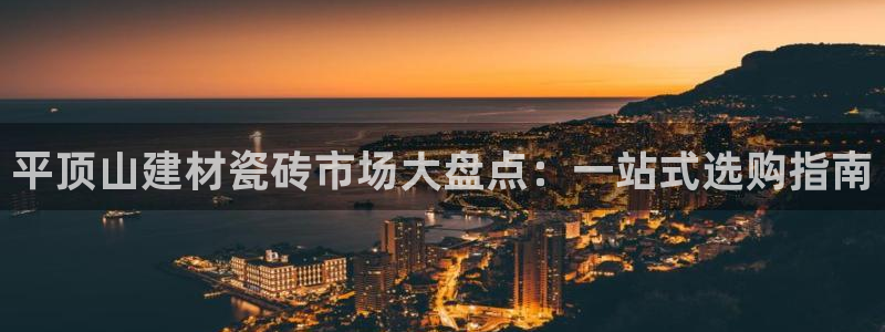 杏鑫平台怎么样黑钱吗知乎推荐