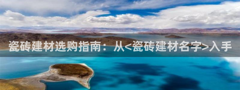 杏鑫娱乐官方网站客户端